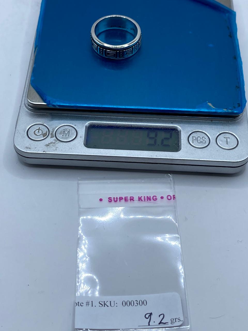 Anillo Grecas Prehispánicas Giratorio en Plata .926