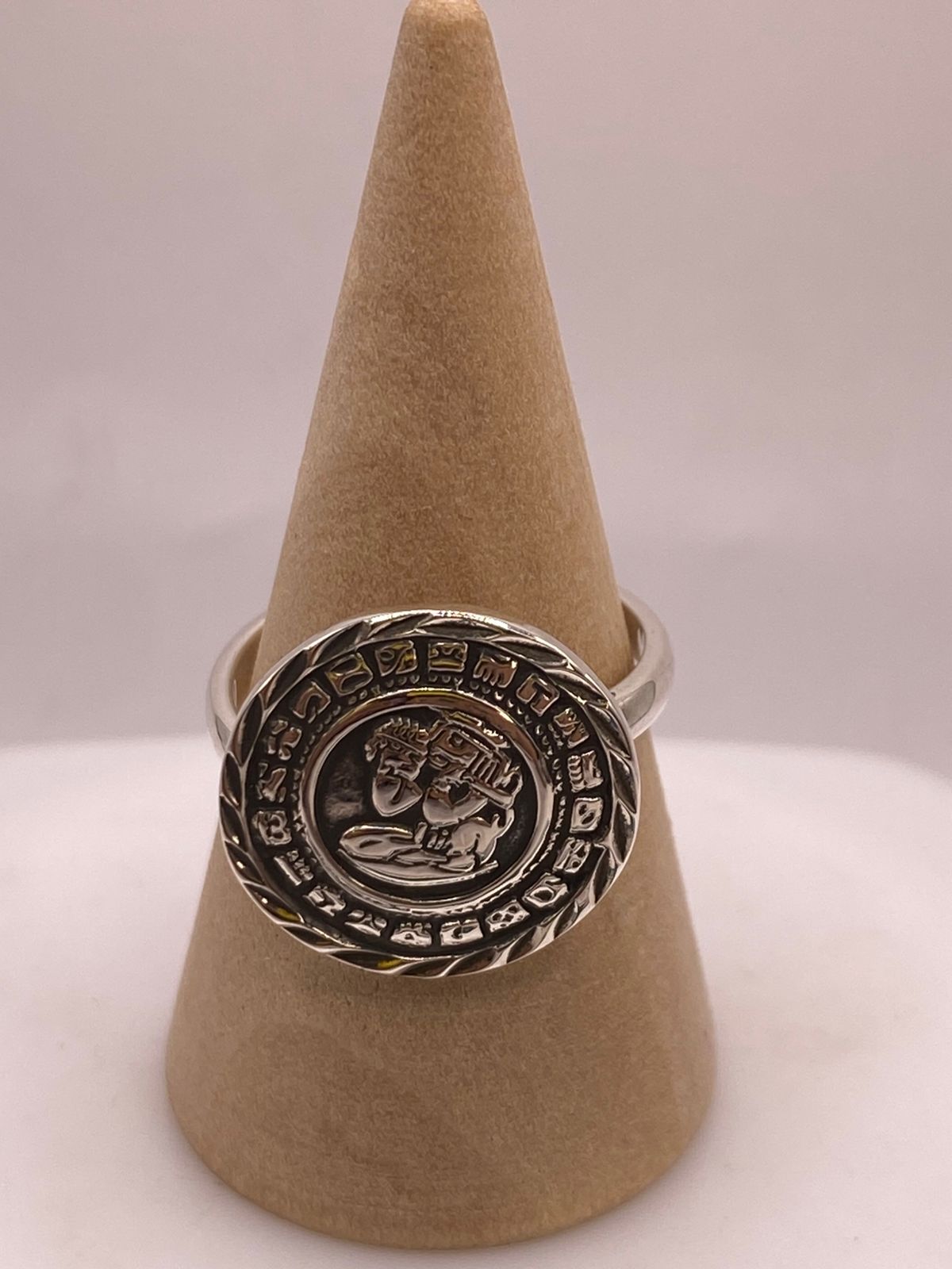 Anillo Artesanal Ajustable en Plata con Calendario Maya