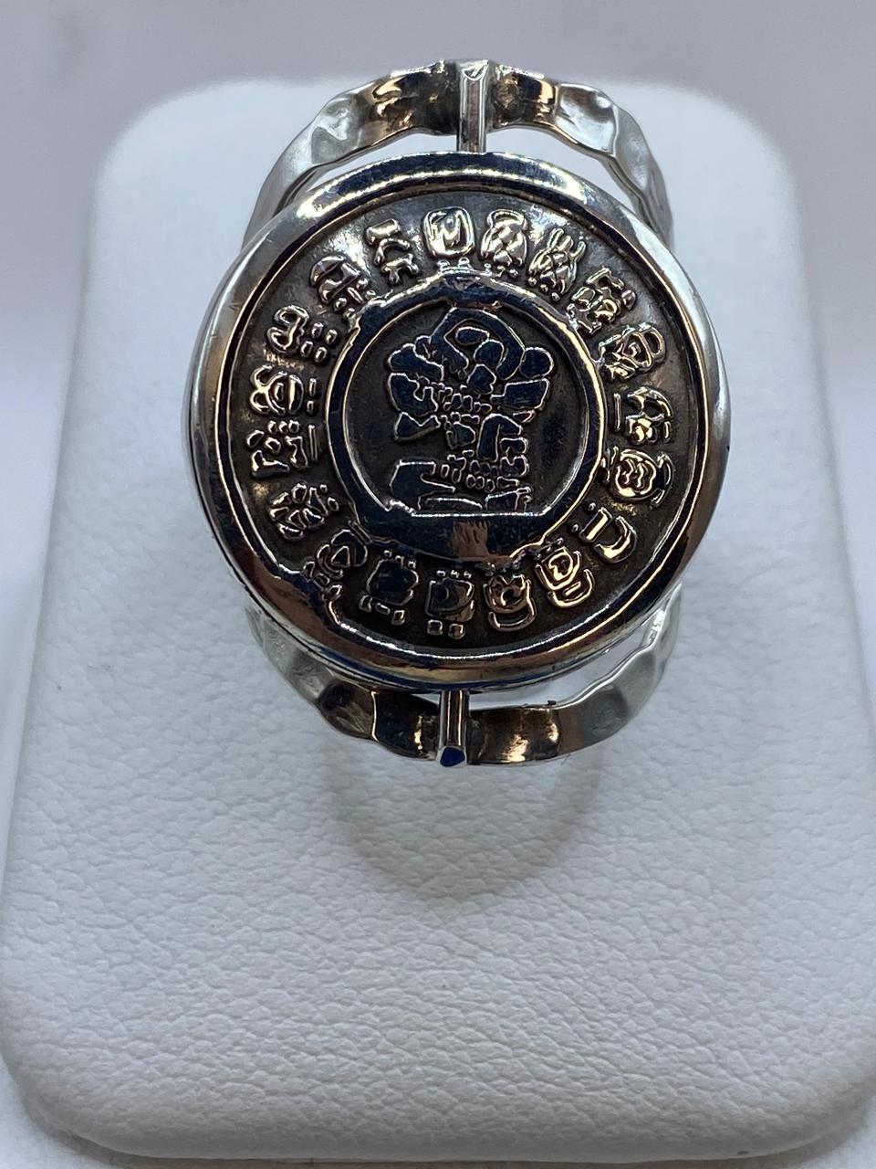 Anillo Doble Vista Calendario Azteca en Plata .925 Diseño Giratorio