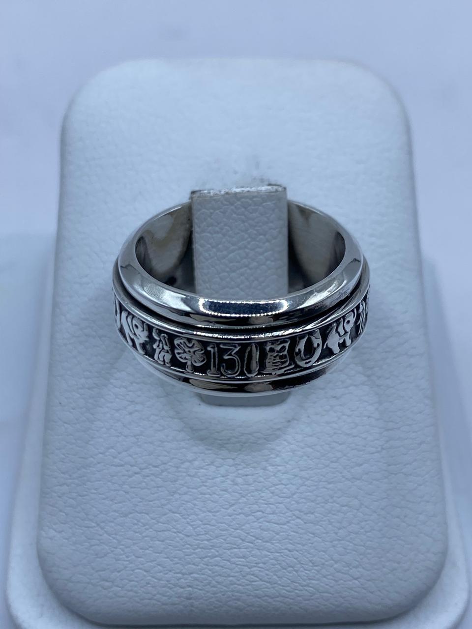 Anillo Giratorio de Plata Esterlina 925 con Símbolos de la Suerte