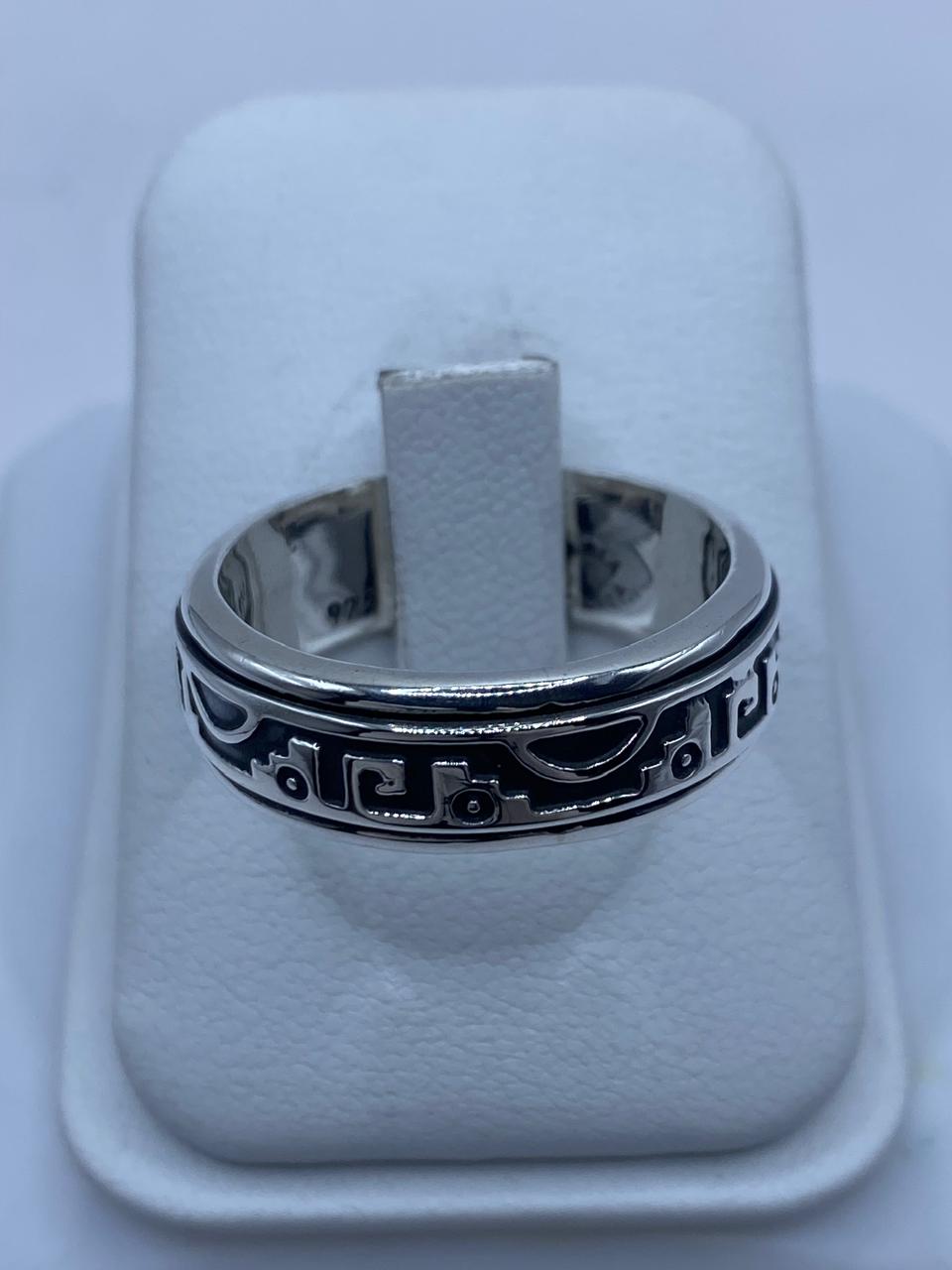 Anillo giratorio plata 925 diseño simbólico
