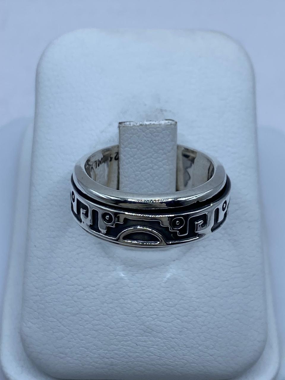 Anillo Giratorio de Plata .925 con Diseño Tribal