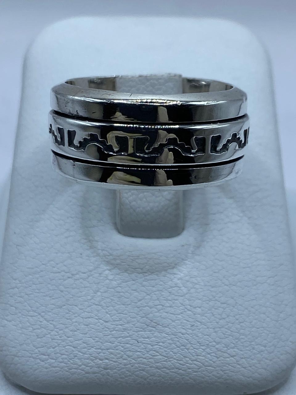 Anillo Giratorio de Plata .925 con Diseño Tribal