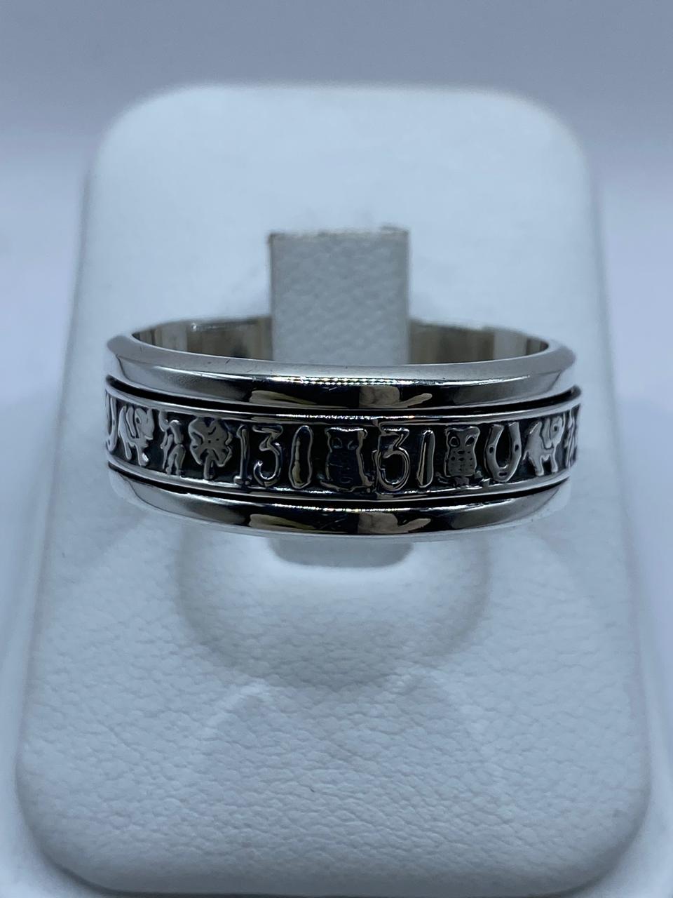 Anillo Giratorio de Plata .925 con Símbolos de la Suerte