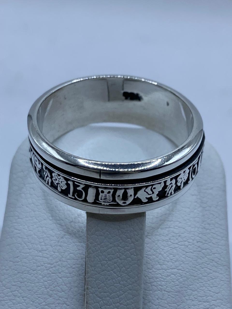 Anillo Giratorio de Plata .925 con Símbolos de la Suerte