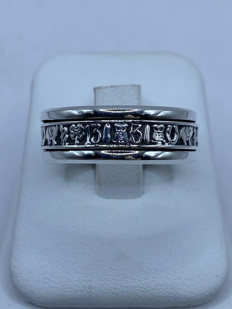 Anillo Giratorio de Plata .925 con Símbolos de la Suerte — vista lateral