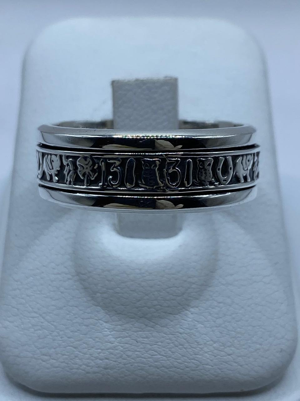 💍✨ Anillo Giratorio de Plata .925 con Símbolos de la Suerte