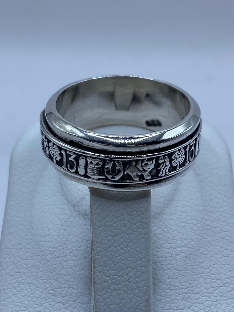 🍀 Anillo Giratorio de Plata 925 con Símbolos de la Suerte