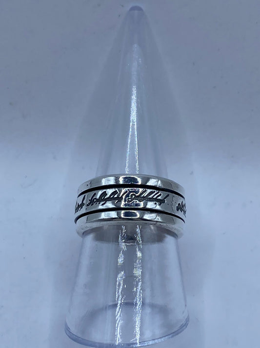 Anillo Giratorio de Plata 925 – Inspirado en el Señor de los Anillos — vista lateral