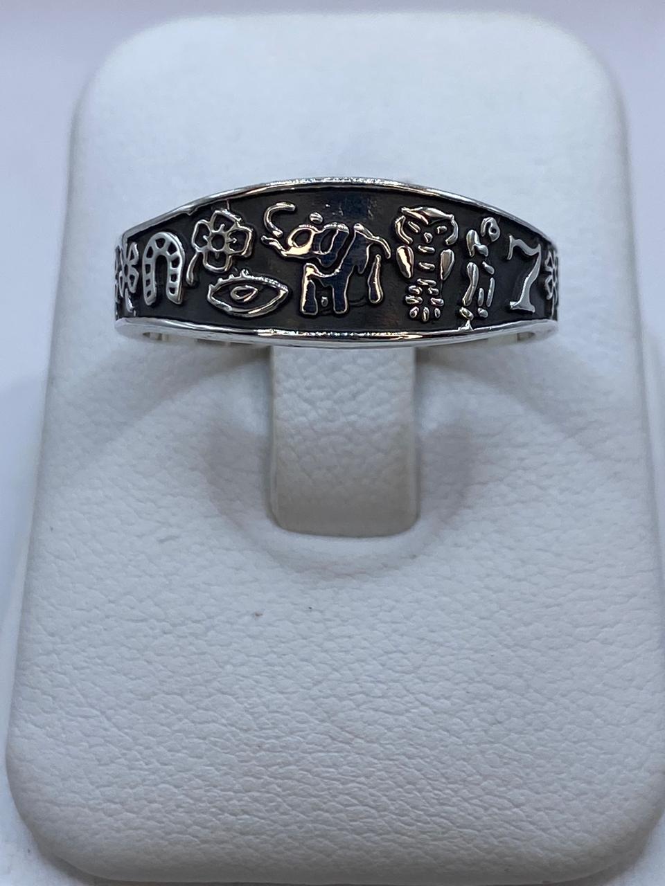 Anillo Símbolos de la Suerte en Plata .925