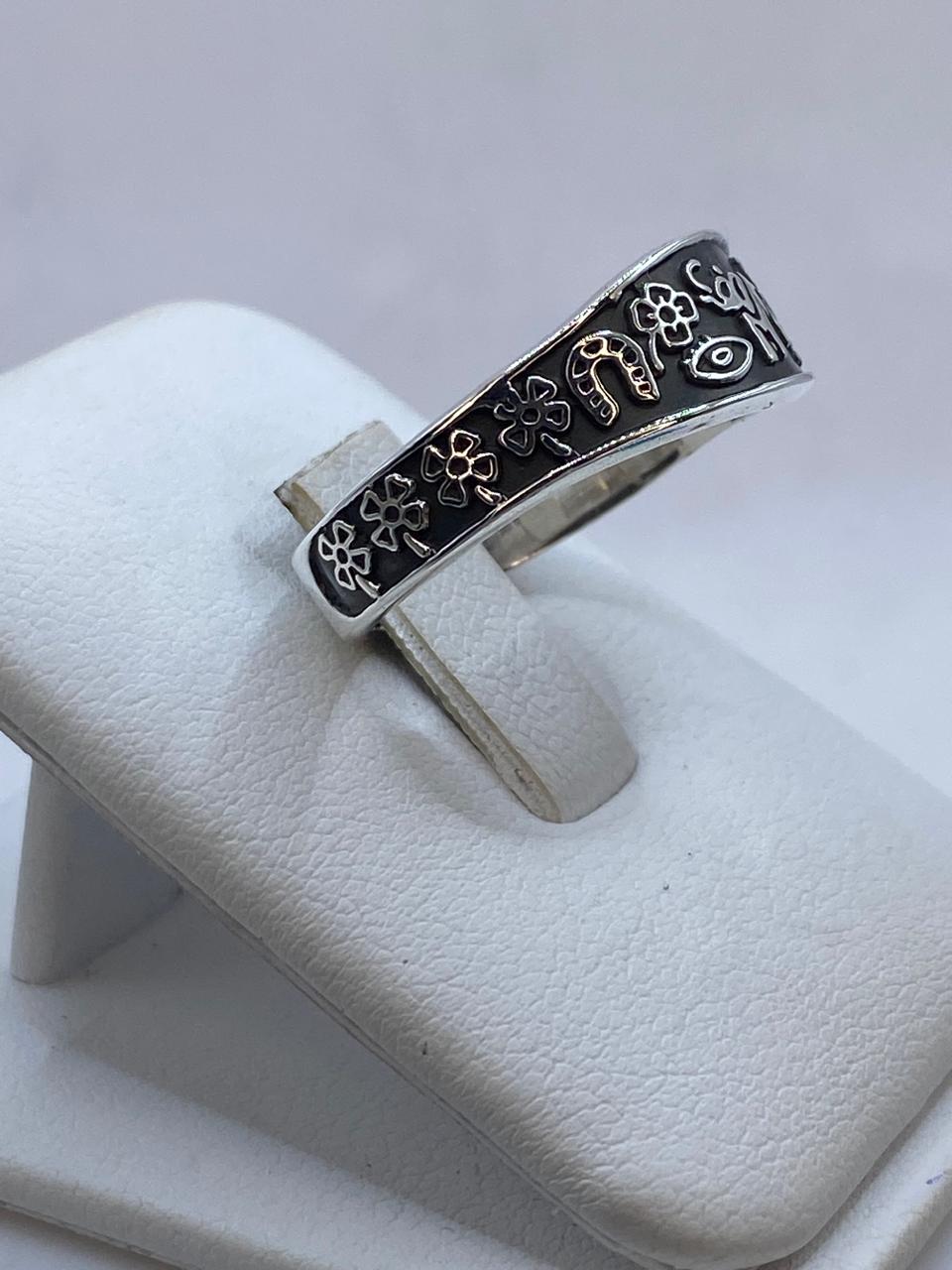 Anillo Símbolos de la Suerte en Plata .925