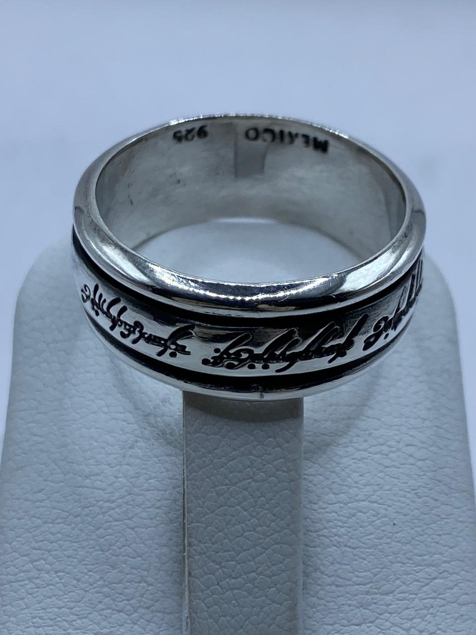 Anillo Spinner de Plata .925 con Inscripción Estilo Élfico