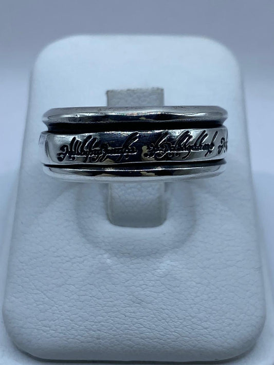 Anillo Spinner de Plata .925 con Inscripción Estilo Élfico
