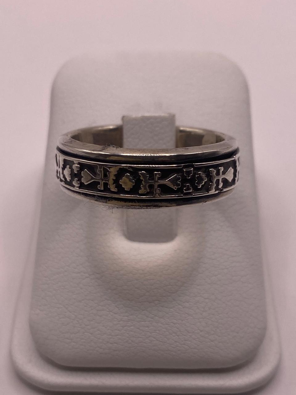 Anillo de Plata 925 con Símbolos Grabados y Acabado Oxidado